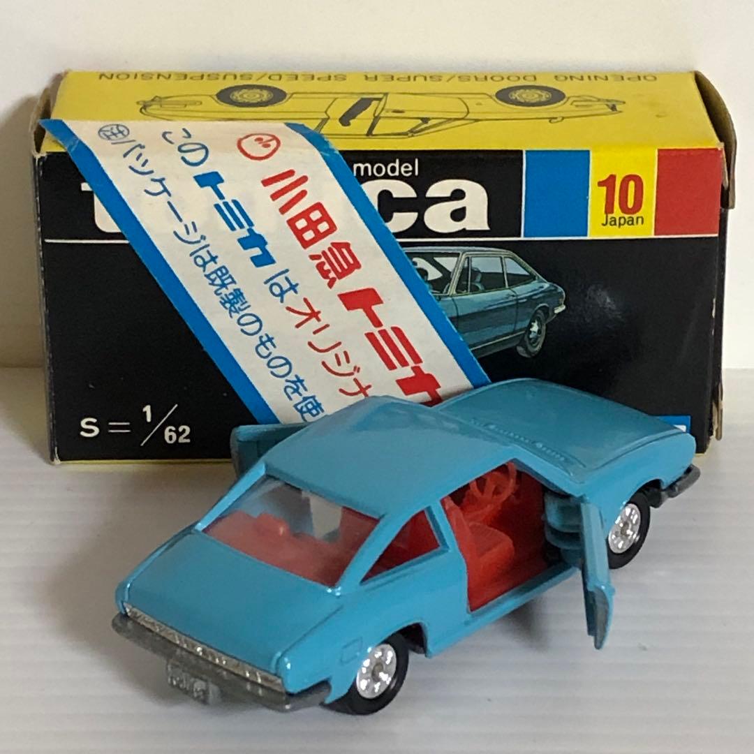 トミカ黒箱　No.10 いすゞ117クーペ1800XE (小田急特注)