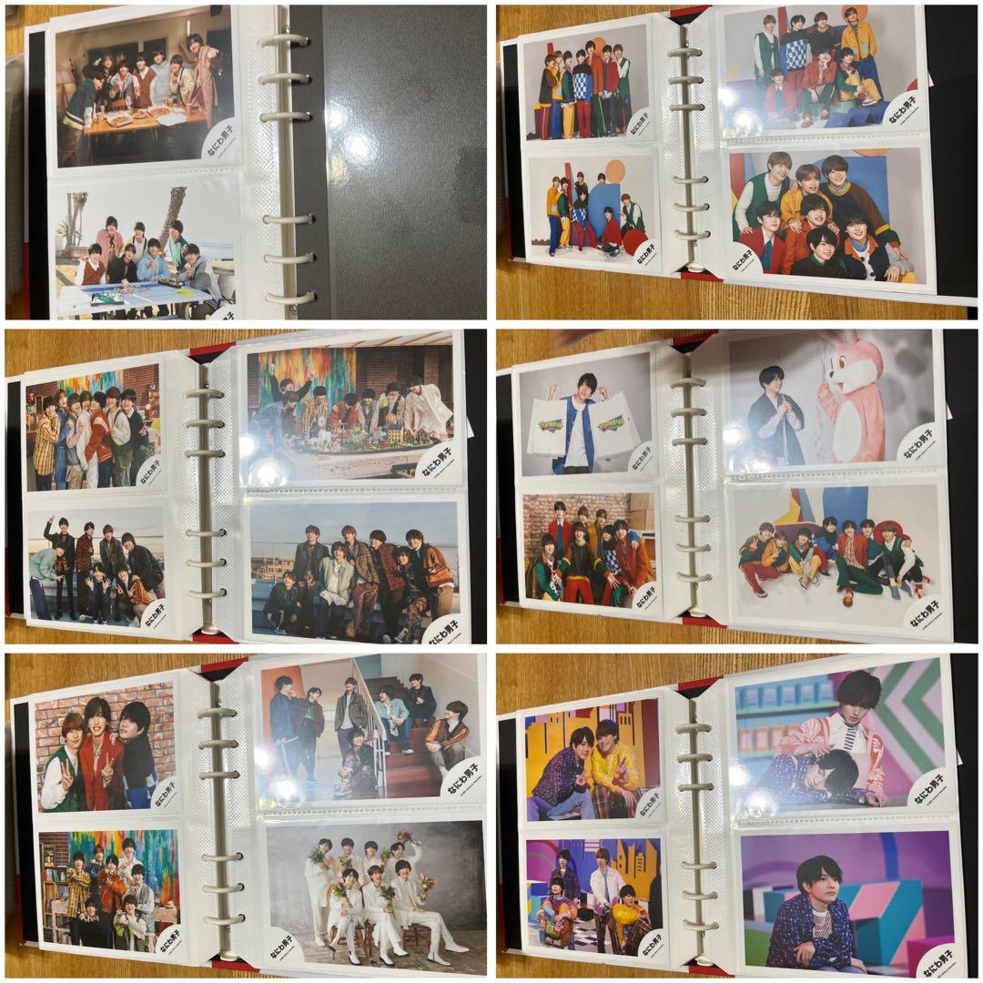 西畑大吾 生写真 まとめ売り約600枚