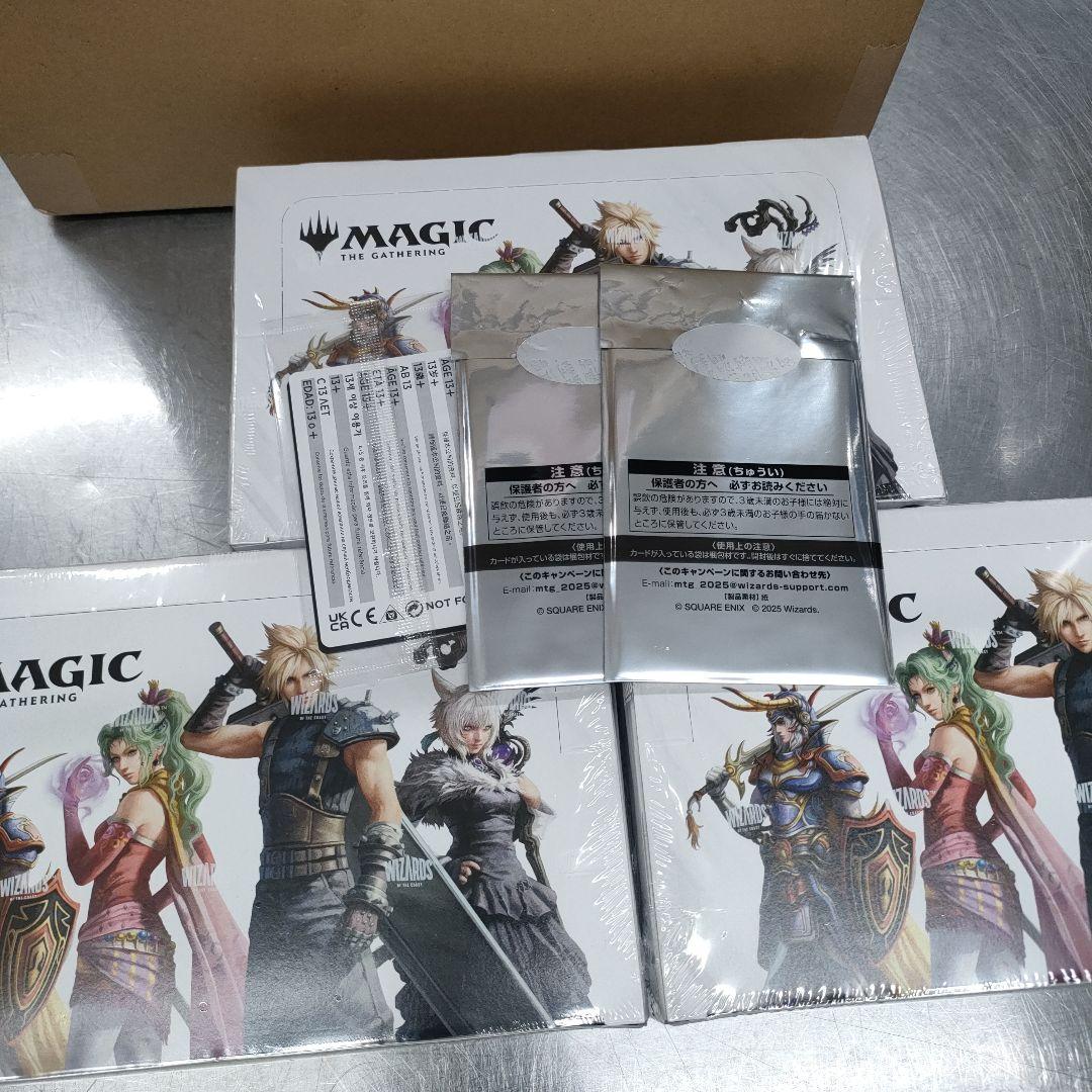 ファイナルファンタジー プレイブースター3BOX 日本語版シュリンク付プロモ3枚