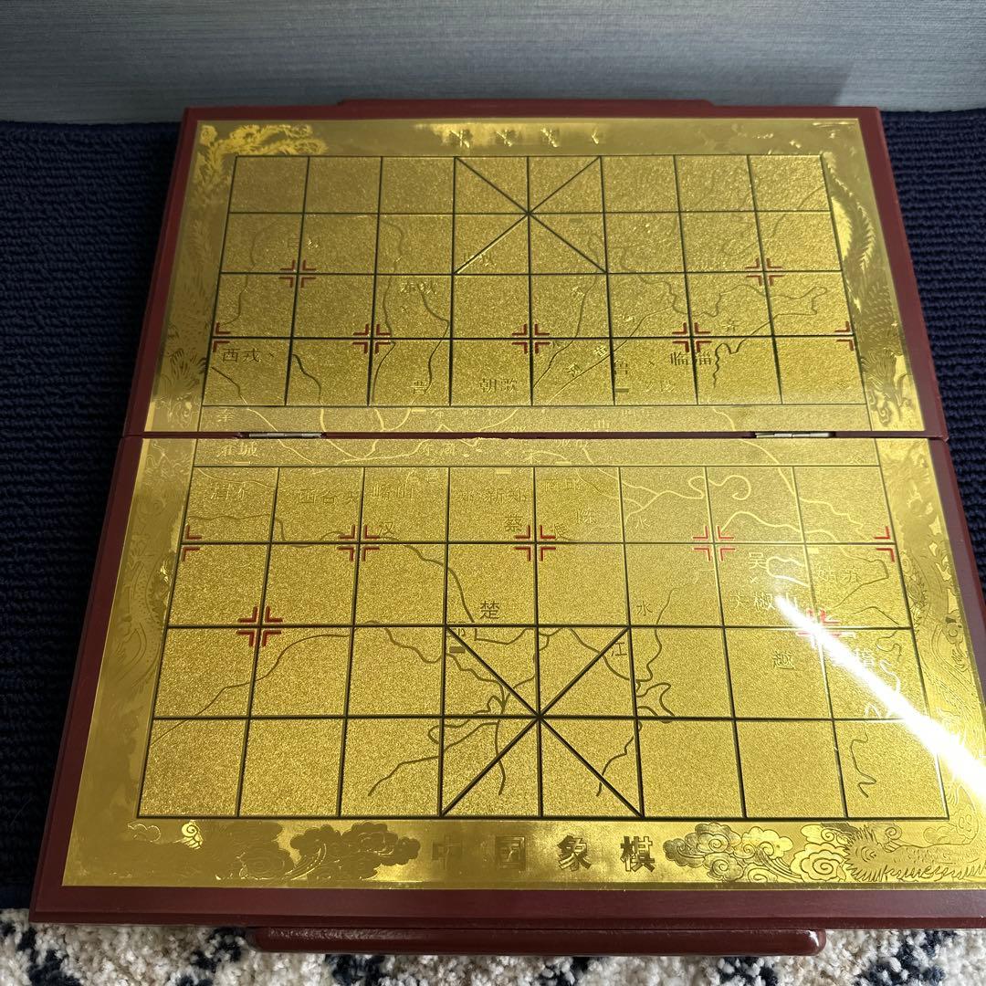 レア物 中国版将棋