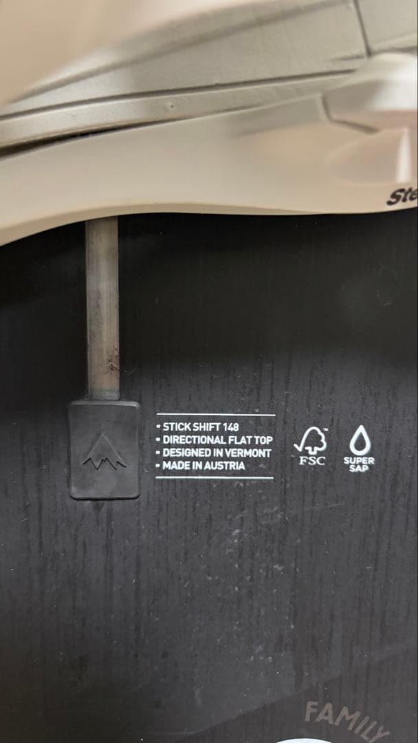 バートン ファミリーツリー stick shift 148 ステップオンセット