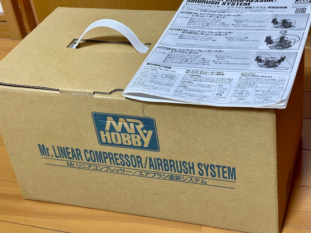 Mr.リニアコンプレッサーL5　圧力計付レギュレーターセット