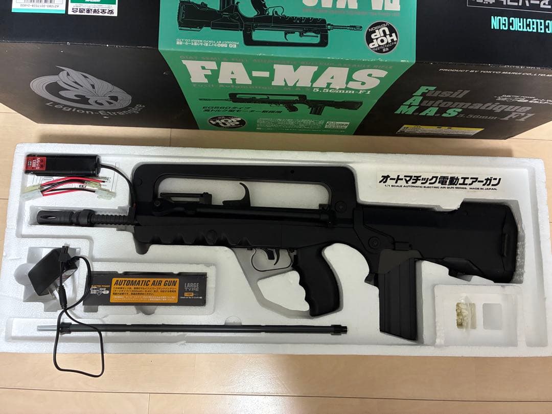 FA-MAS 電動ガン バッテリー　専用充電器　変換ケーブル付き