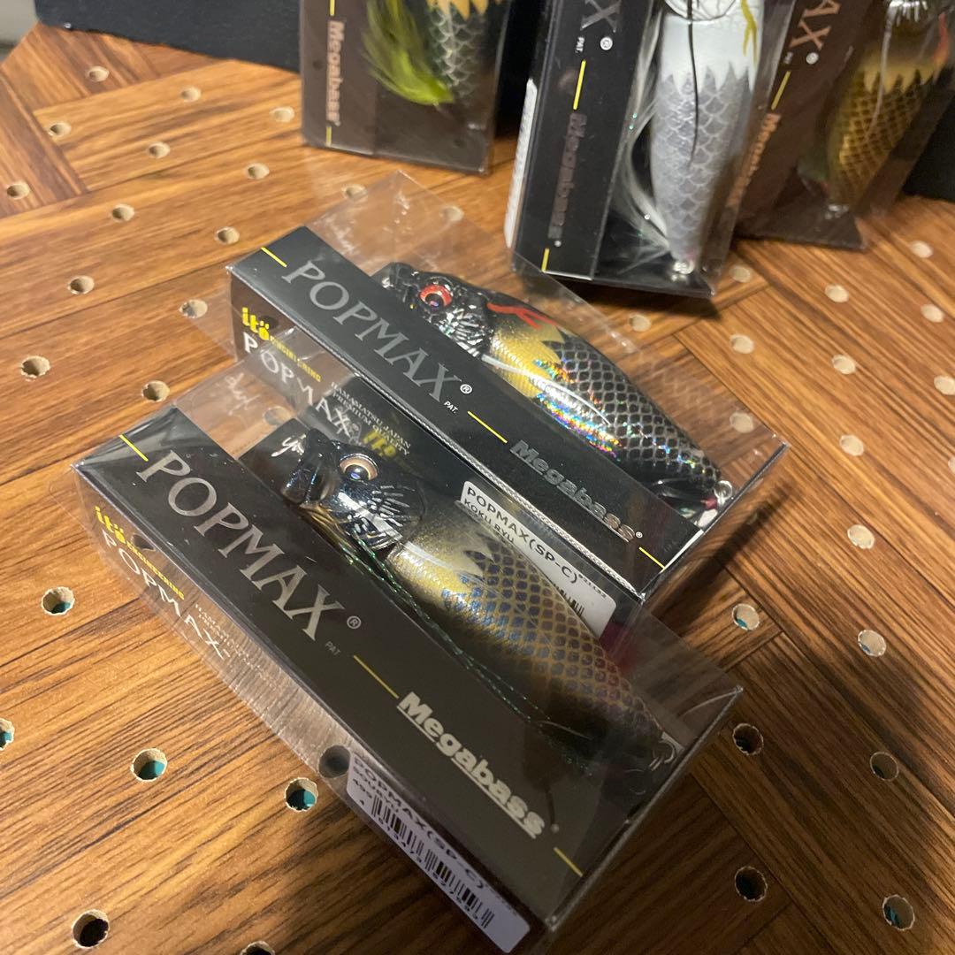 メガバス・干支【辰】★ポップマックス★SP-C★コンプリート7個セット②