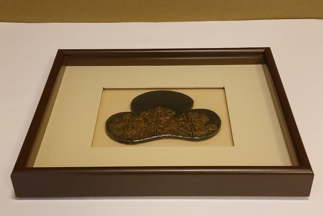 緑釉金彩松 陶額 陶板額装　和モダン 共箱・布付き