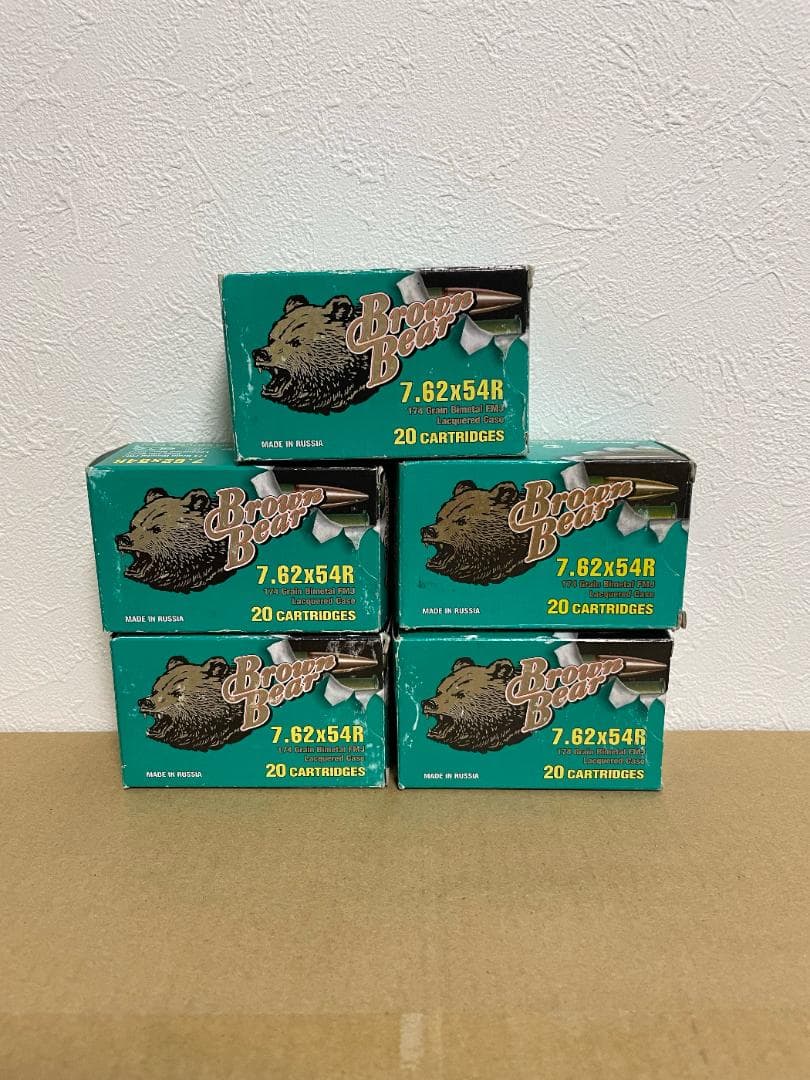 実弾　空箱　7.62×54R　5箱