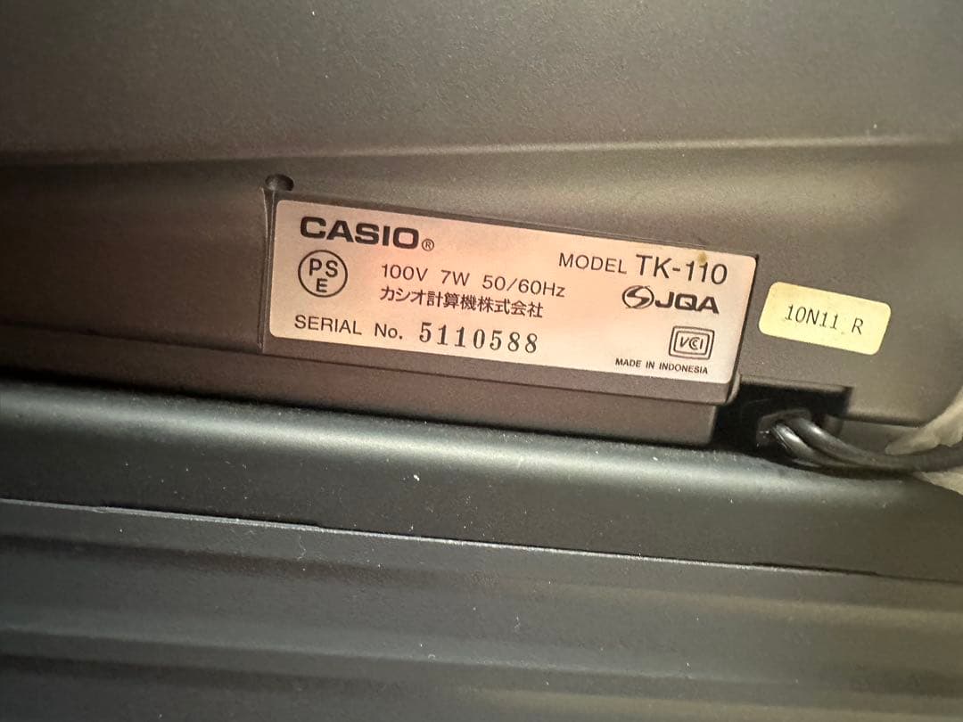 CASIO TK-110 デジタルレジスター