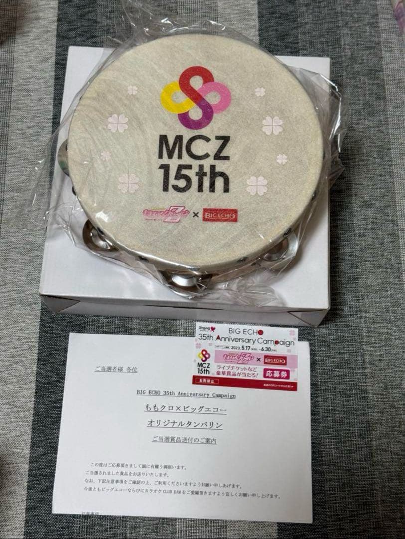 【当選品】ももいろクローバーZ ももクロ BIG ECHO 35周年 タンバリン