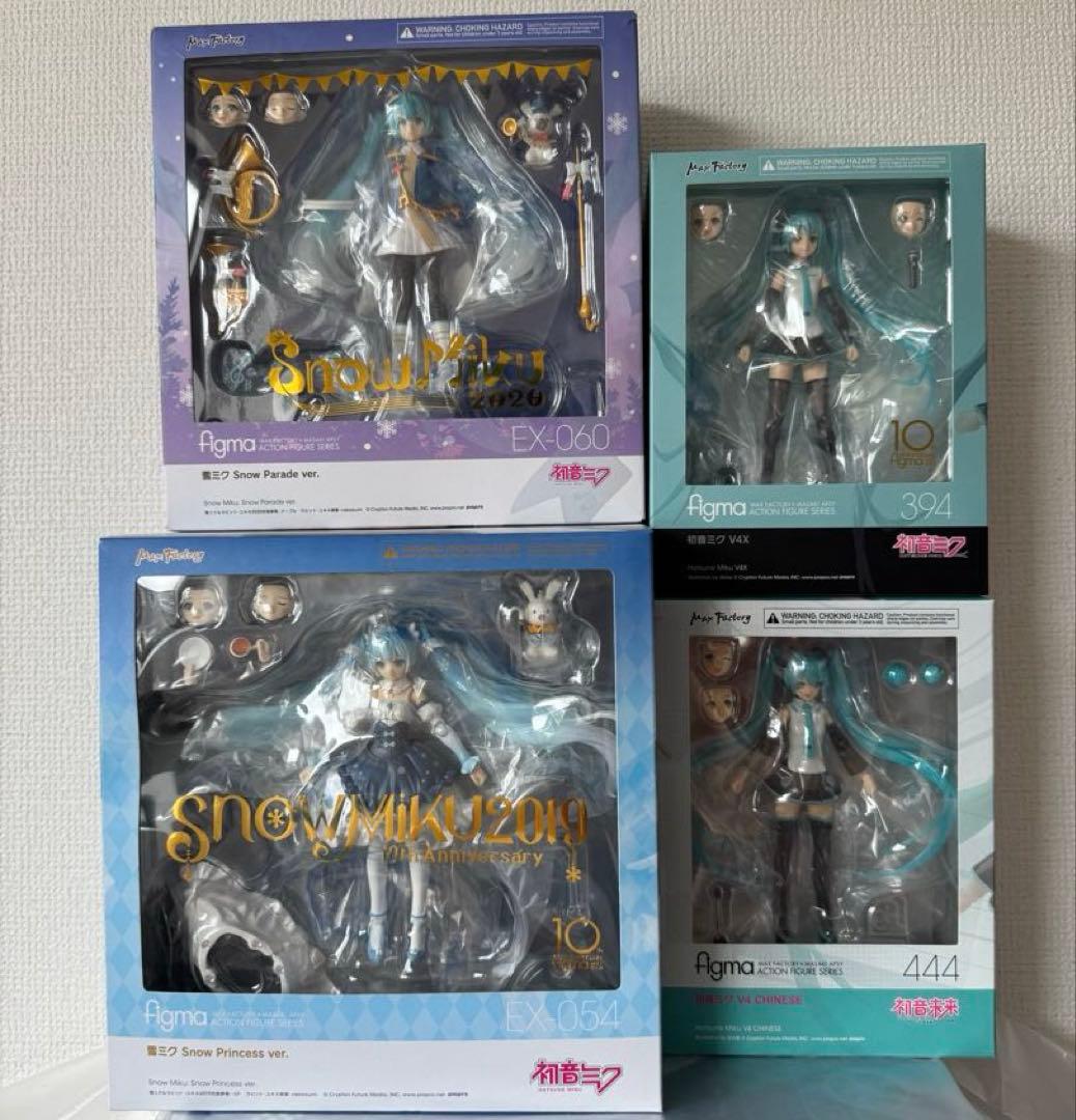 figma 初音ミク V4X V4 雪ミク