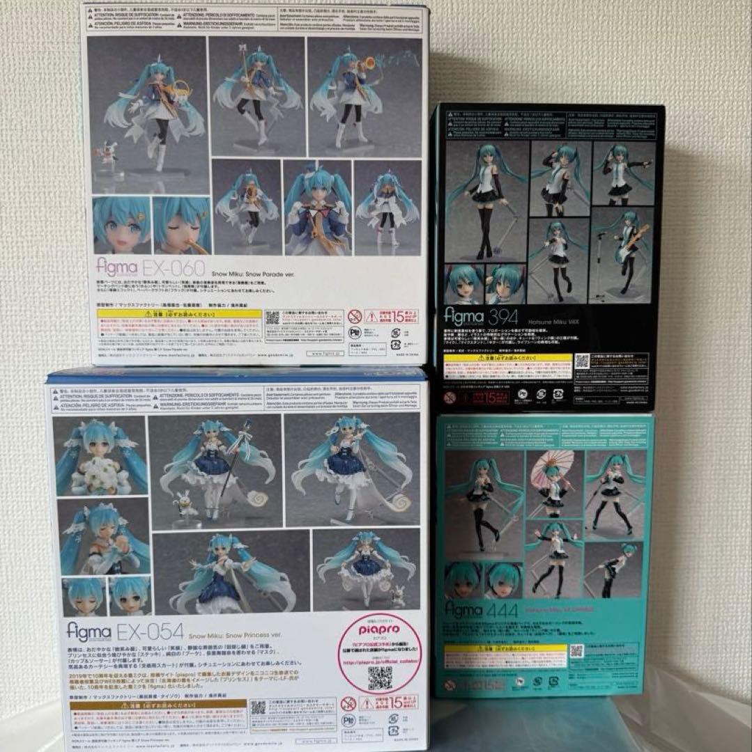 figma 初音ミク V4X V4 雪ミク