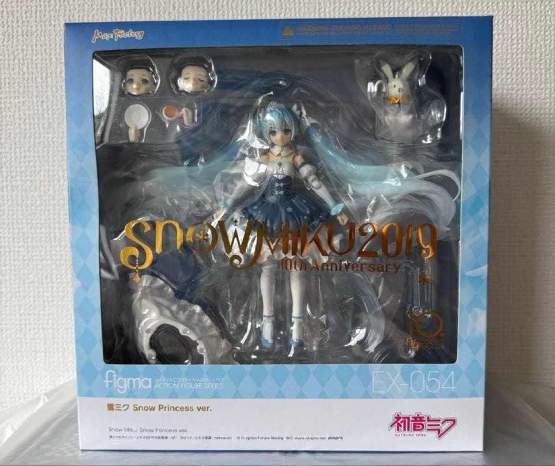 figma 初音ミク V4X V4 雪ミク