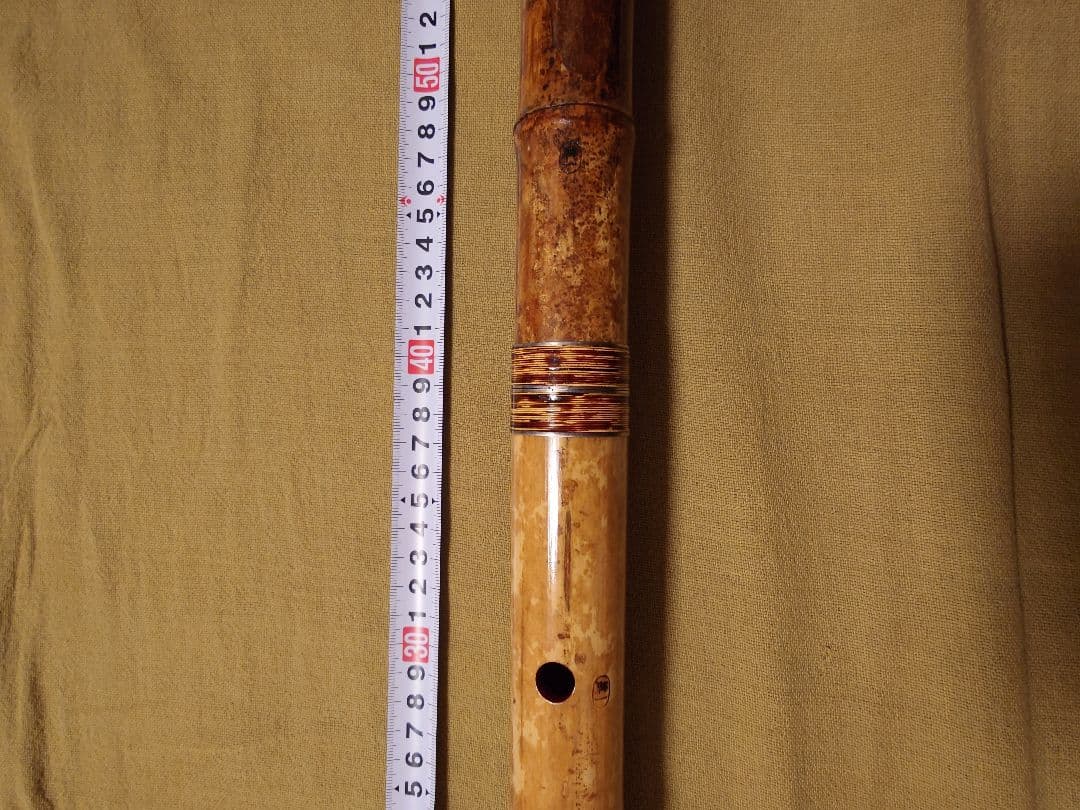 尺八　小林一城