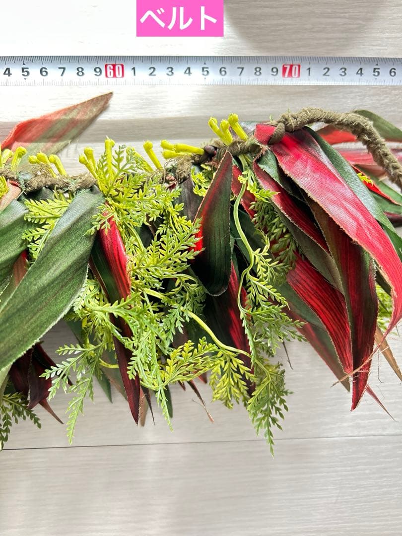 2215. タヒチアン　ティーリーフ　ヘッドバンド ヒップベルト　レイポウ