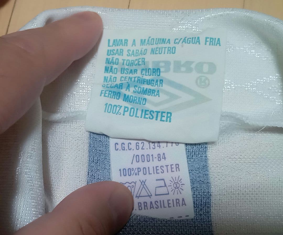 umbroアンブロ サントスFC 92（A）ゲームシャツ