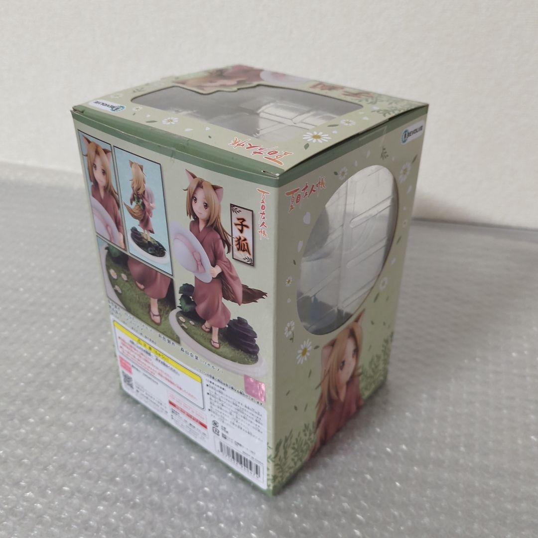 〚希少〛子狐 夏目友人帳 1/7 フィギュア リボルブ REVOLVE