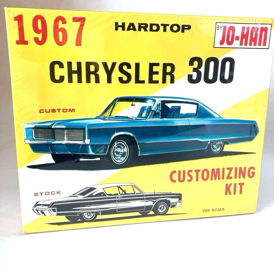 希少！激レア！当時物！未開封‼️JO-HAN '67 CHRYSLER 300