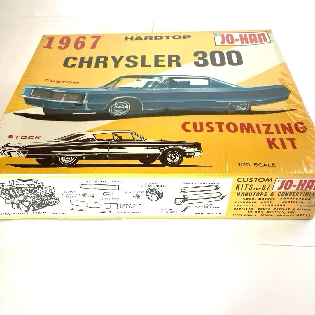 希少！激レア！当時物！未開封‼️JO-HAN '67 CHRYSLER 300