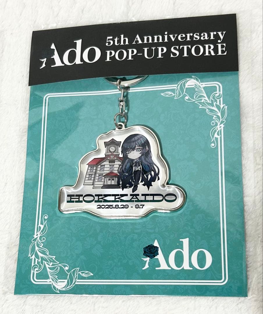 Ado 5th Anniversary POP UPSTORE 北海道限定