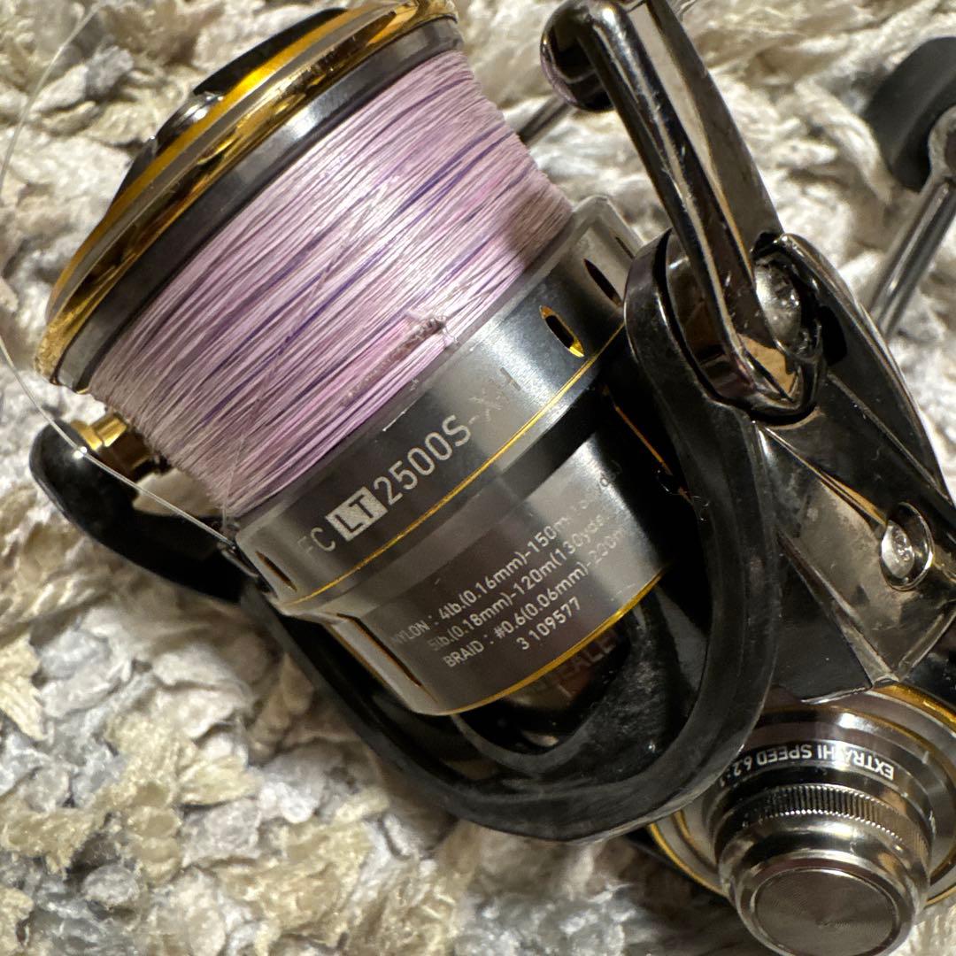 ダイワ　ルビアスエアリティ　2500S-XH 中古品