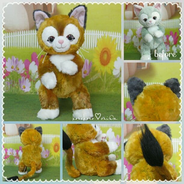 すざさん様♡確認page☆ジェラトーニ