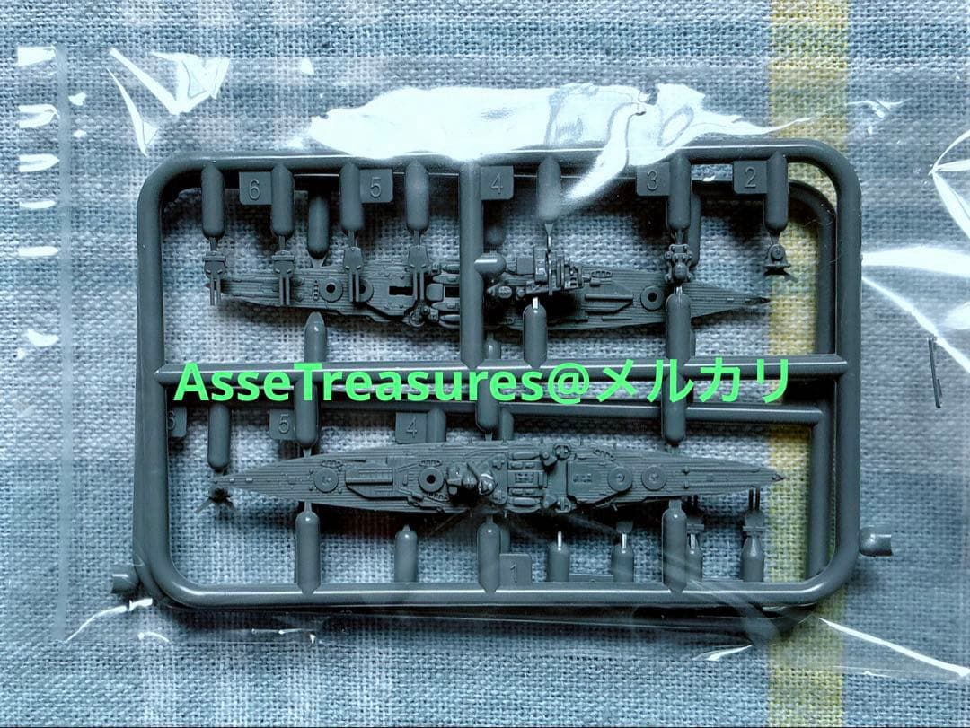 フジミ 1/3000 集める軍艦 16 南太平洋海戦セット