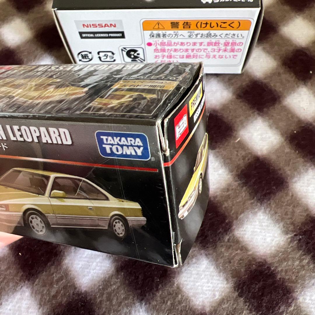 トミカプレミアム　日産レパード　二台セット