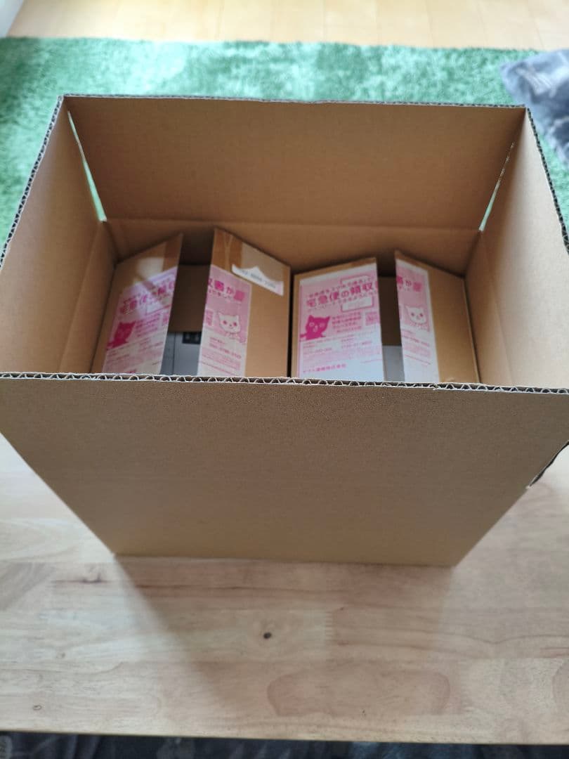 ポケモンカードゲーム 超電ブレイカーシュリンク付　他未開封BOXスターターセット