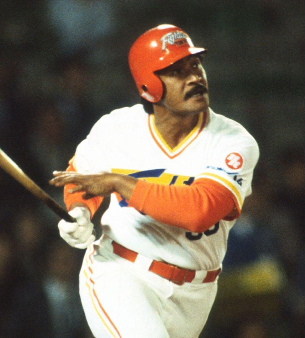 【美品】日本ハムファイターズ　レプリカユニフォーム