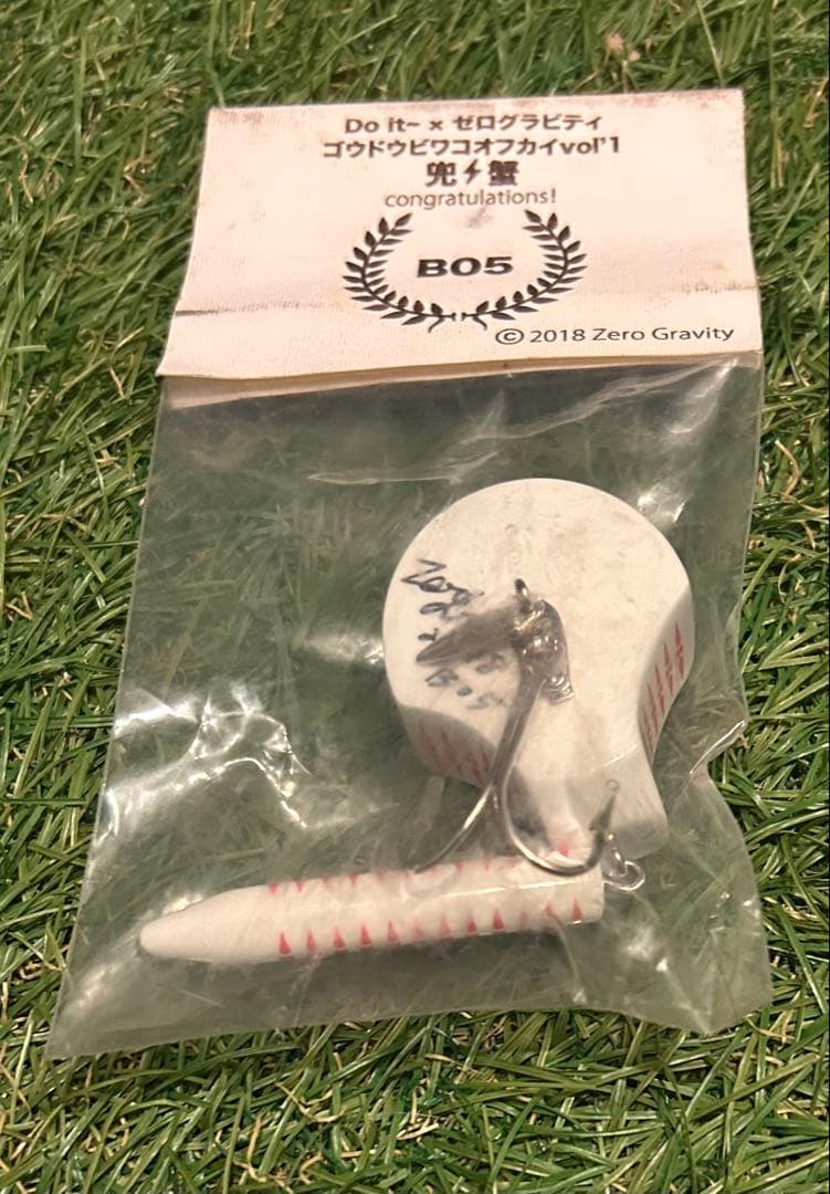 ZERO gravity トップウォーター ルアー