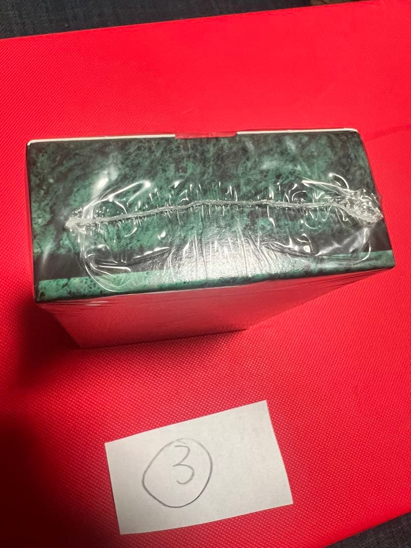 Vampire: The Eternal Struggle スターターデッキ③