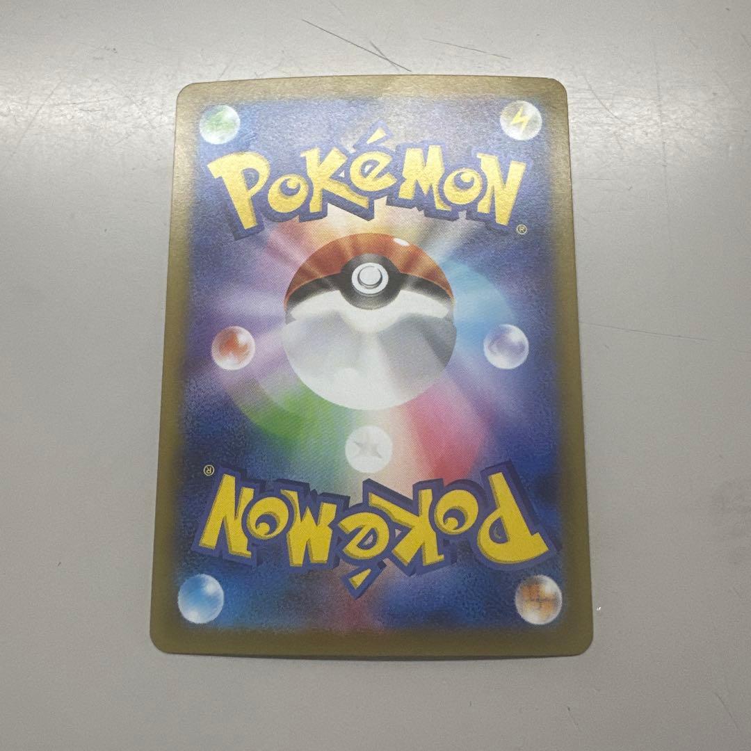 【美品】メガリザードンX EX 360 HP