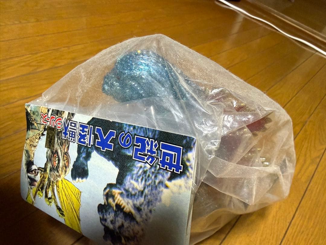 Marmit 2010 スーフェス　デスゴジ　ブルークリアラメ　マーミット