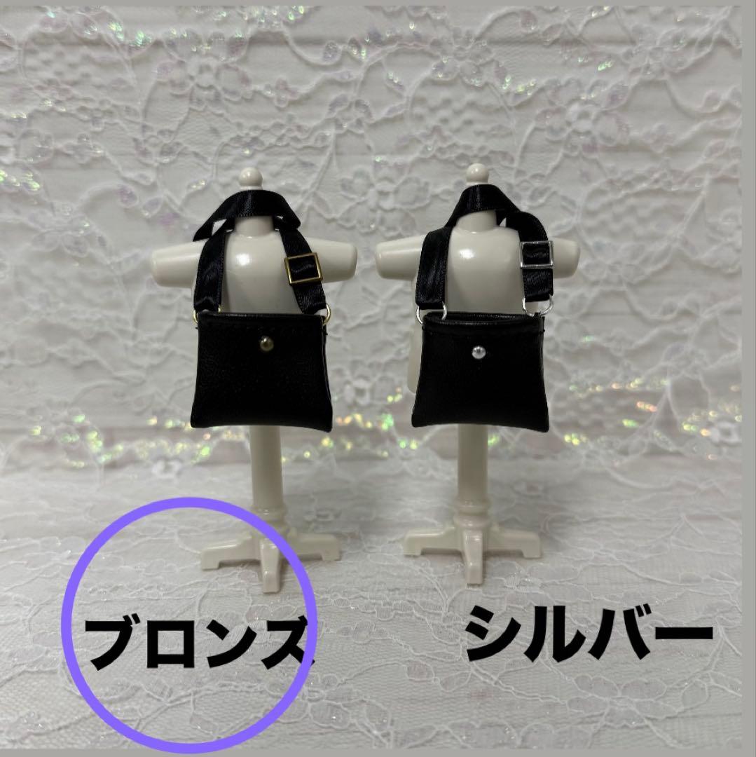 masaki様　はぴぬい　キンプリ　ぬい服　ピンクコーデ　郵便屋さんコーデ