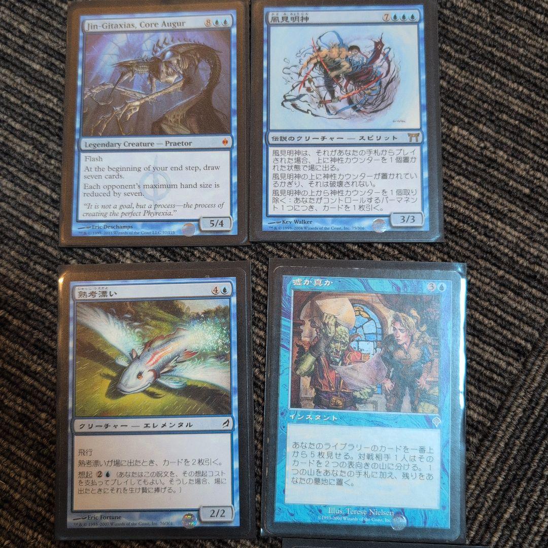 カジュアル EDH
