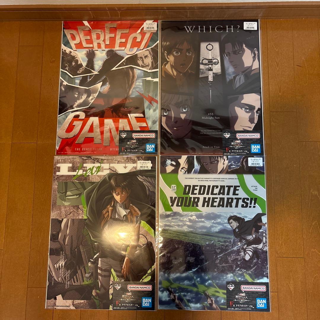 一番くじ 進撃の巨人 フィギュア 獣の巨人 女型の巨人 おまけ付き セット売り