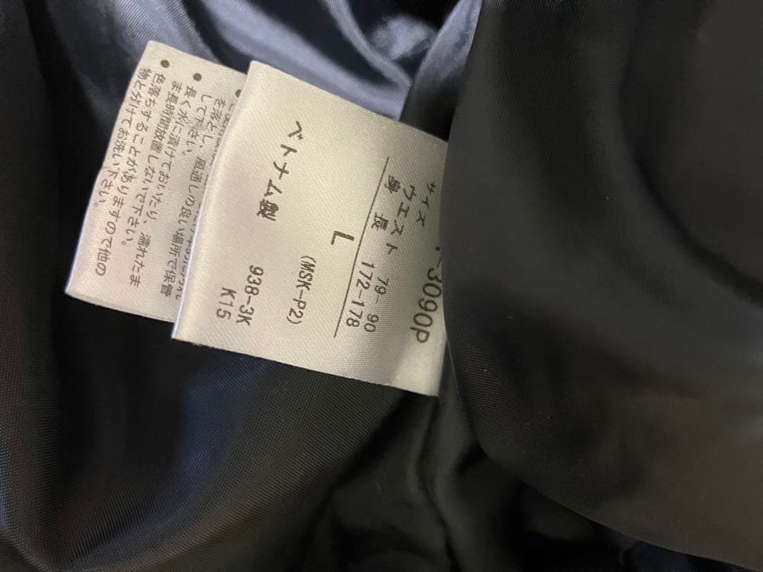 デサントスキーウェア　DESCENTE 上下セット メンズL 美品　格安