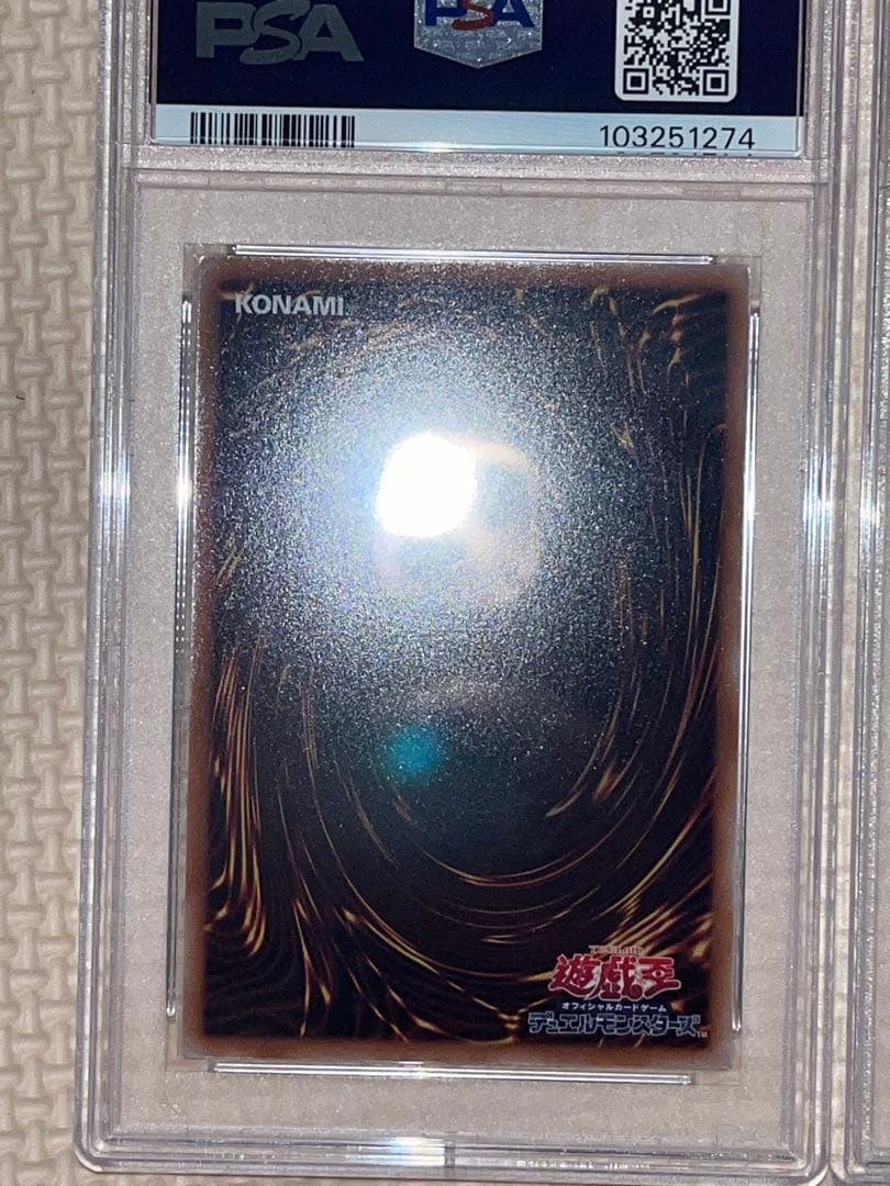 ドラゴンメイド•ティルル / パルラ / ティルル 25TH PSA10 3連番