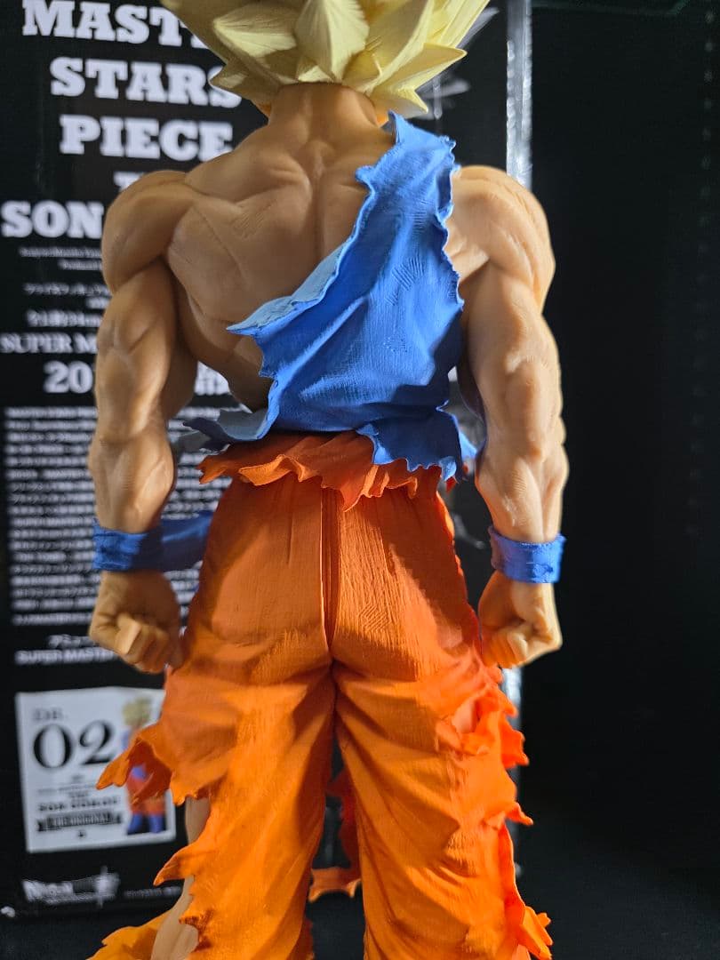 ドラゴンボール　SMSP 孫悟空 02