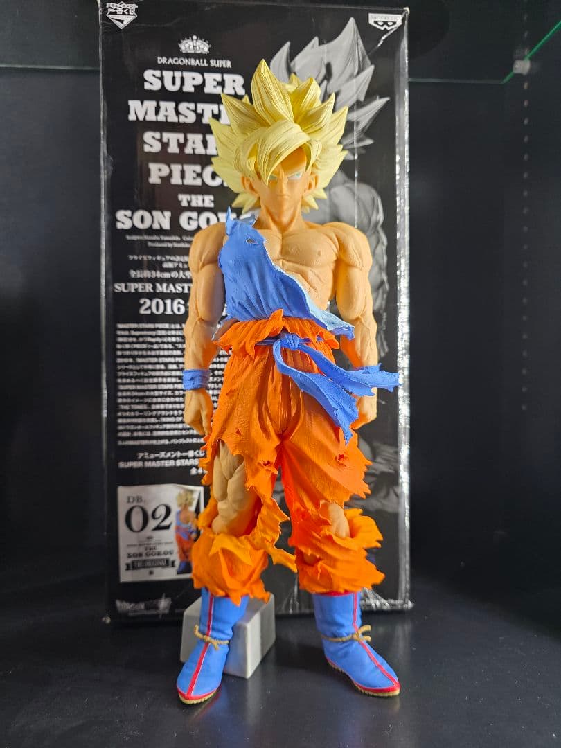 ドラゴンボール　SMSP 孫悟空 02