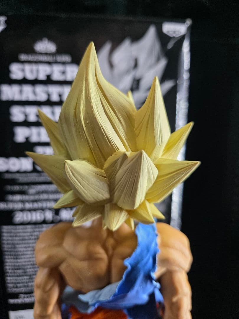 ドラゴンボール　SMSP 孫悟空 02