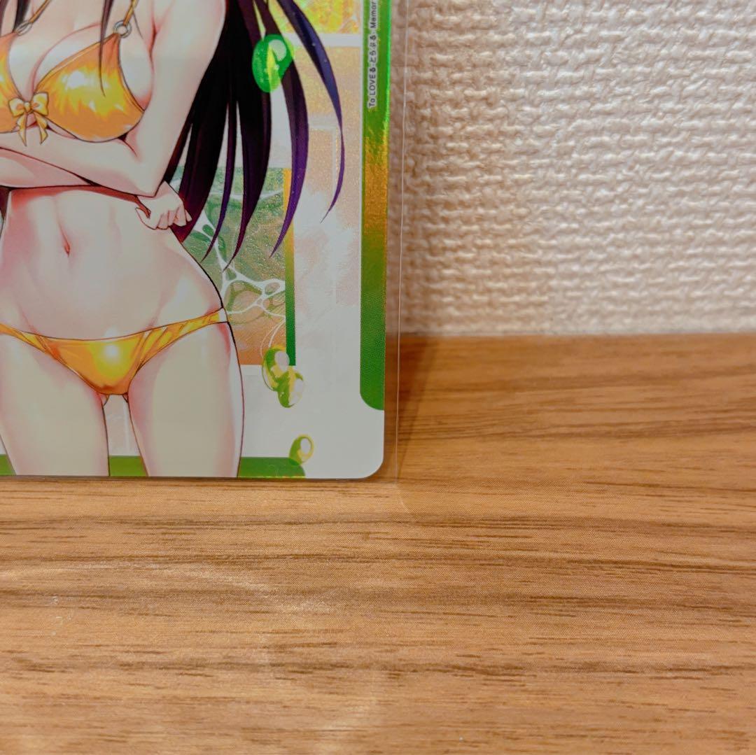 【美品】ユニオンアリーナ　ToLOVEる　古手川唯　AP