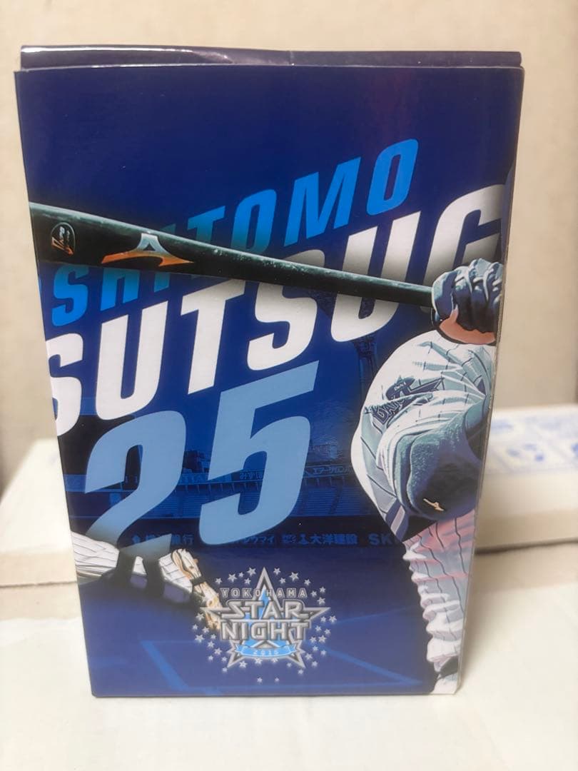 横浜DeNAベイスターズ　筒香嘉智　ボブルヘッド おまけ(ジャンク品筒香ボブル)