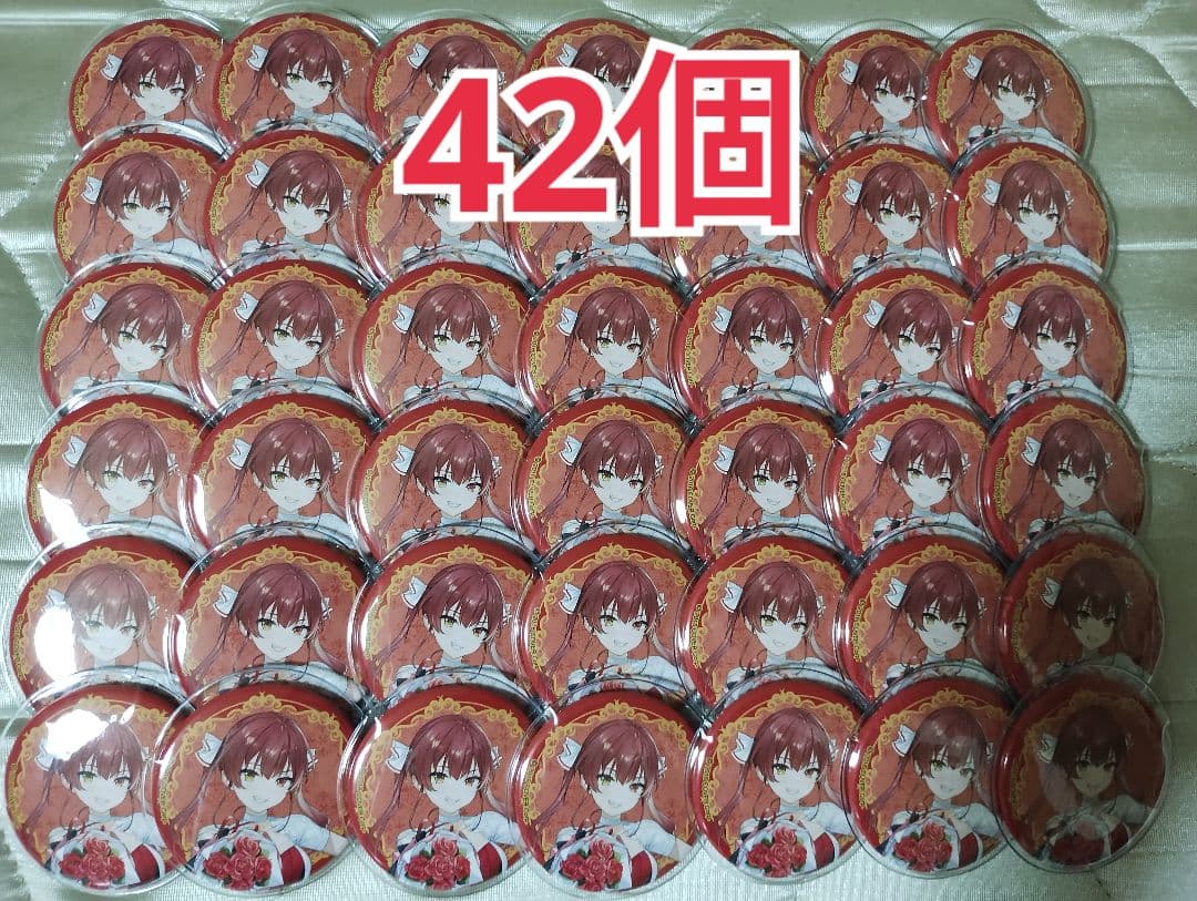 【最安値】ホロライブ キャラバッジコレクション アニメイト 42個　宝鐘マリン