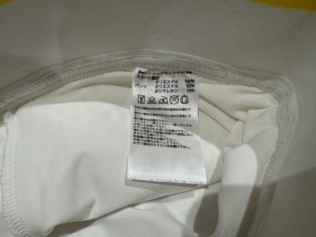 adidas Stella McCartney テニス白スカート・ステラ・S