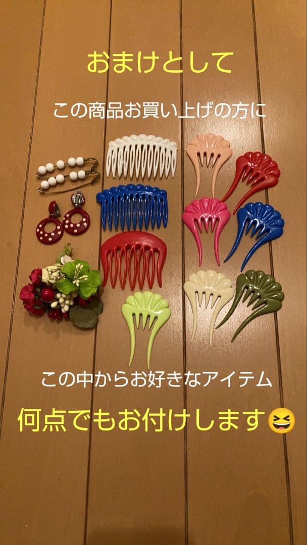 【スペイン製】＊Kids＊空色フラメンコ衣装(おまけ付き)