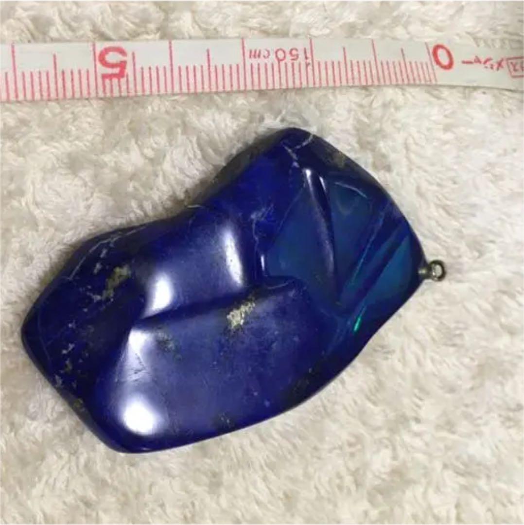 ラピスラズリとアクアマリン　ペンダント　濃紺　パイライト　天然石