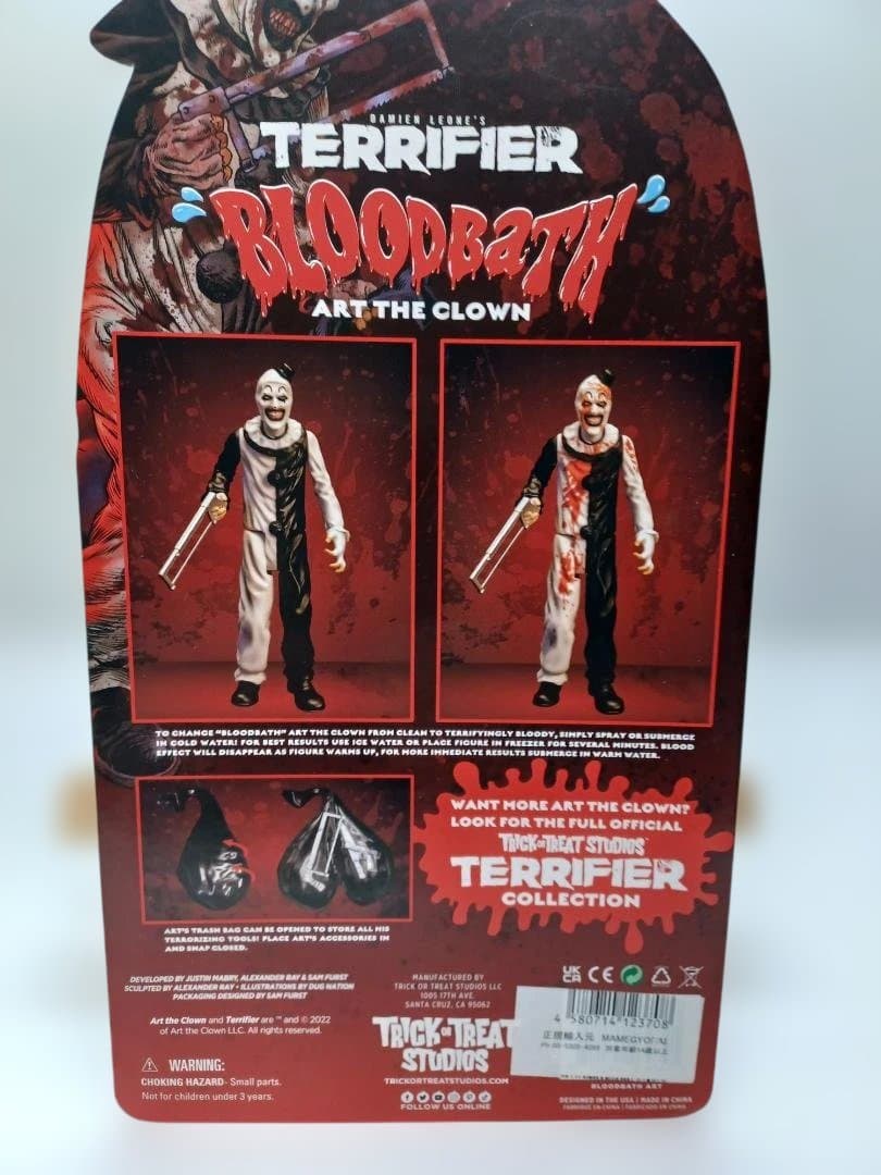 【未開封】テリファー アートザクラウン ブラッドバス アクションフィギュア