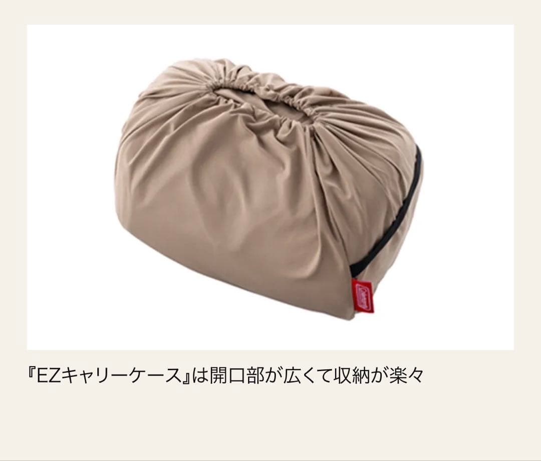 コールマン(Coleman) 寝袋 ファミリー2in1 グレージュ C5