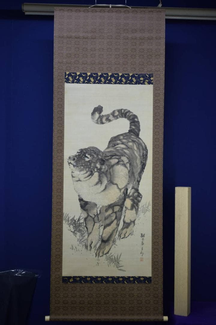 真作/佐伯岸駒/猛虎図/布袋屋掛軸HH-519