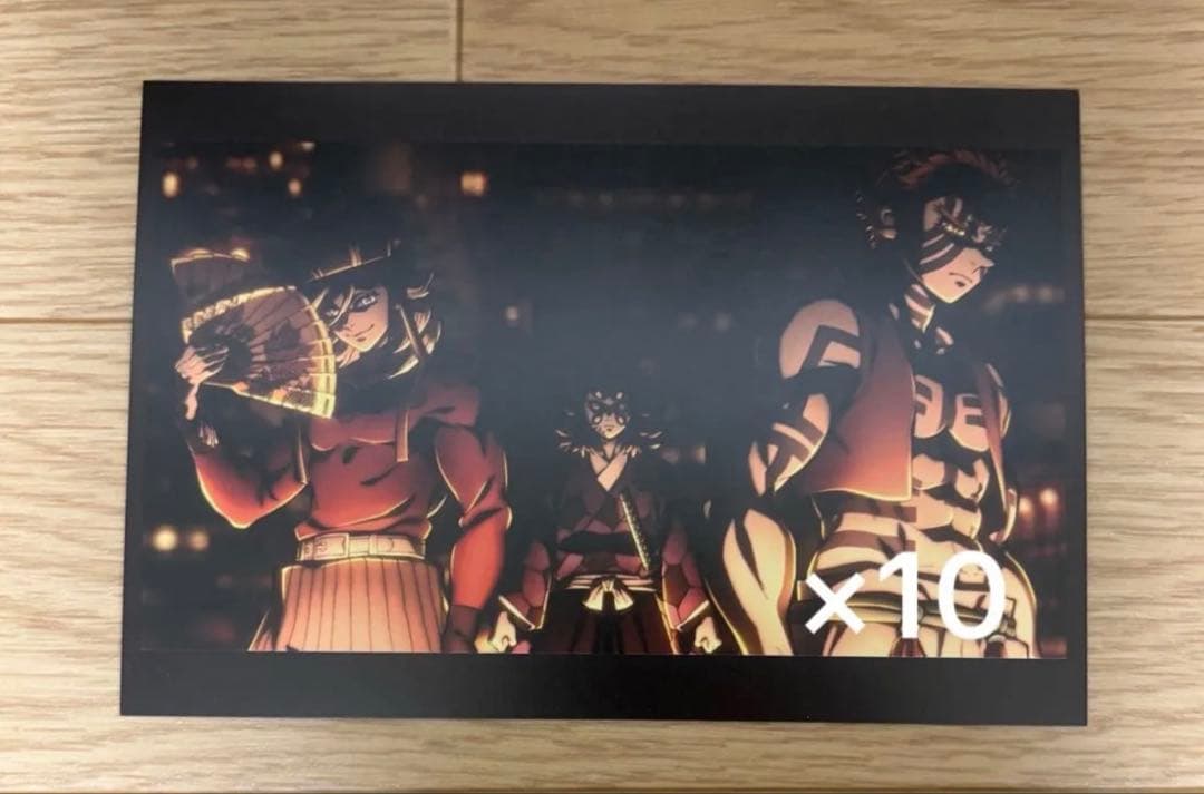 鬼滅の刃 全集中展 OP ED ポストカード 猗窩座 黒死牟 童磨 10枚